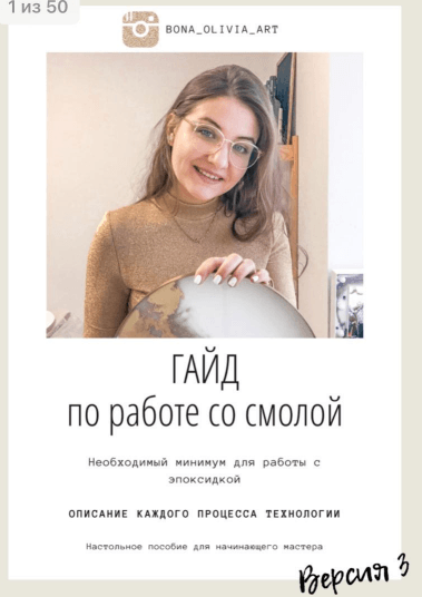 186af84637ed5565c5920415da2638b0.jpg