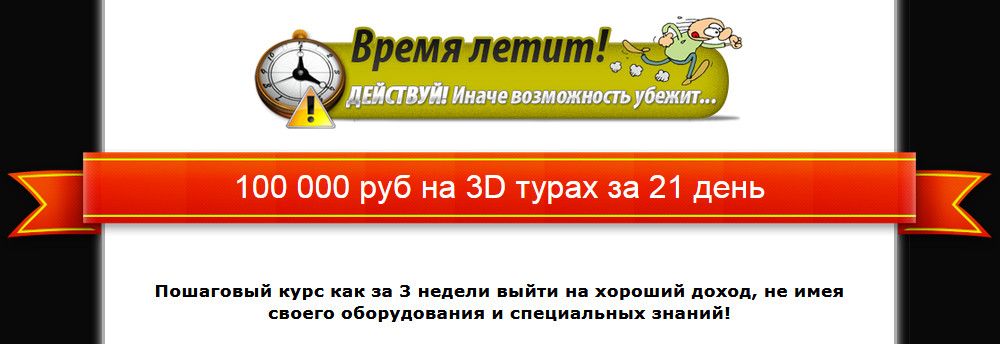18a3f7a5e28de5ce95a01d13de2cd1ff.jpg
