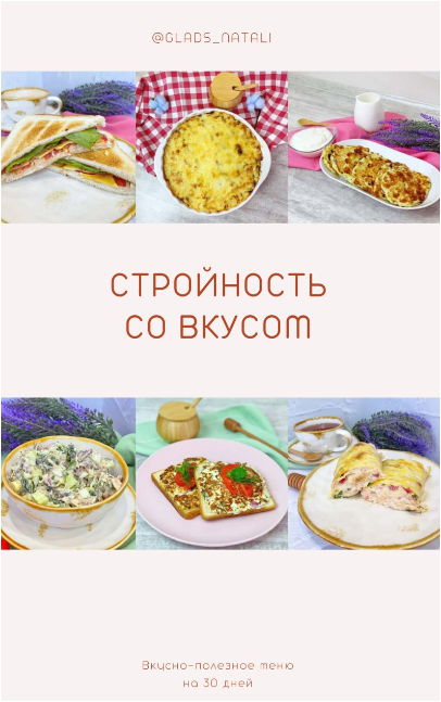18c33113a7c44c16e0ce5deac25fed90.jpg