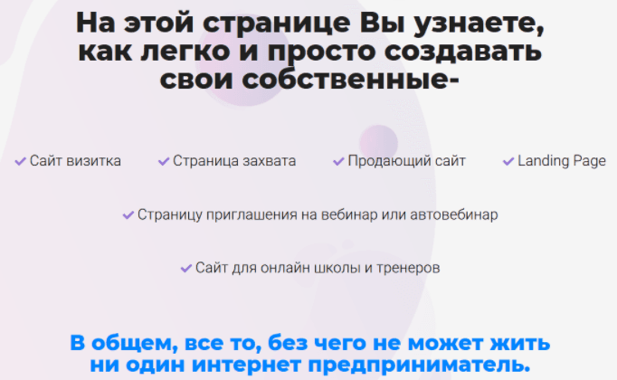 18fb6582197d42f123bf25b275898ca0.jpg