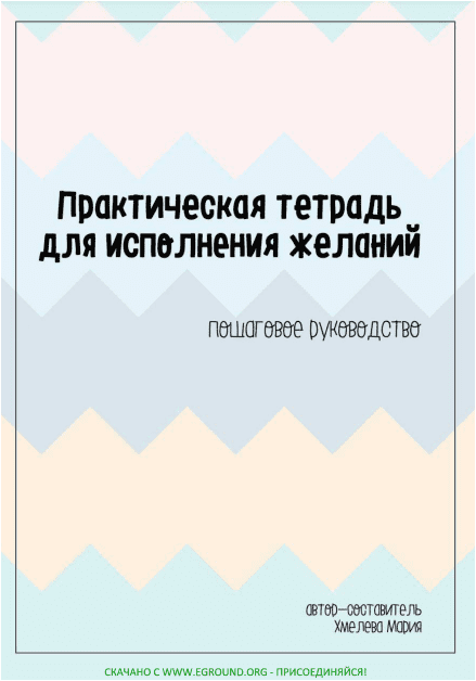 193d892a121c31c9bcee2ac8cfb41c60.jpg