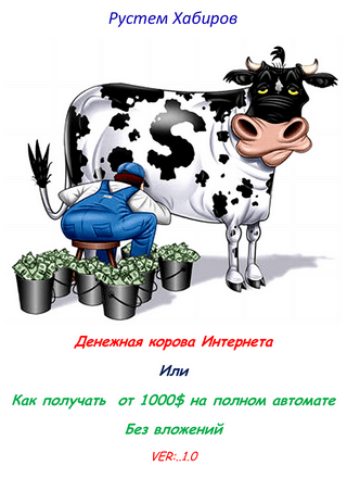1a7d4cc2d0a565495b78062a26105bcd.jpg