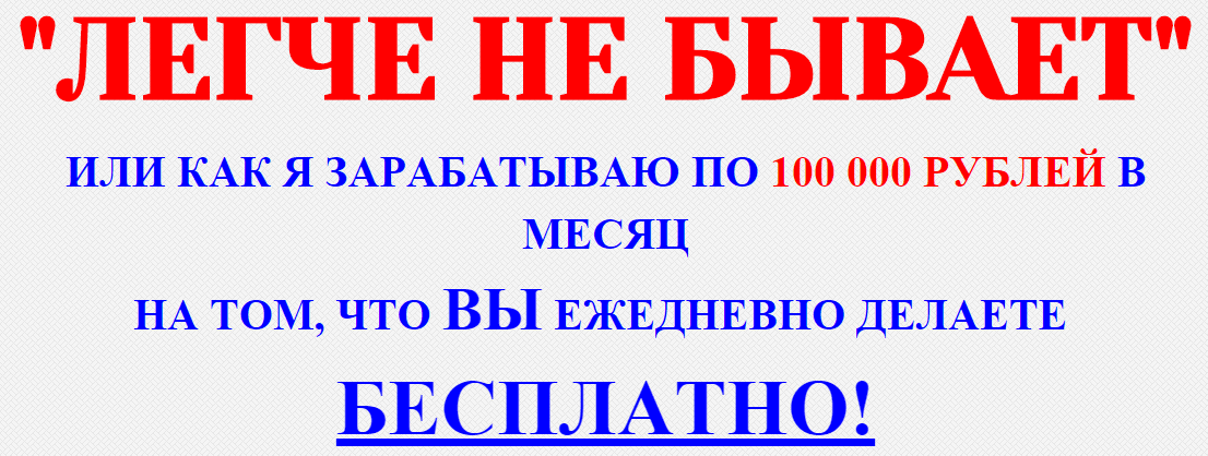 1acaecb50a429424b3d7f1ba648b0683.jpg