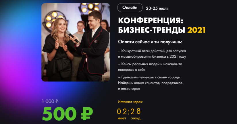 1b0d06ea62c9077ad4f23e370e685cd7.jpg
