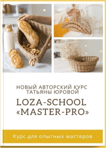 1b3bd6965c1367b225c6da9662787189.jpg