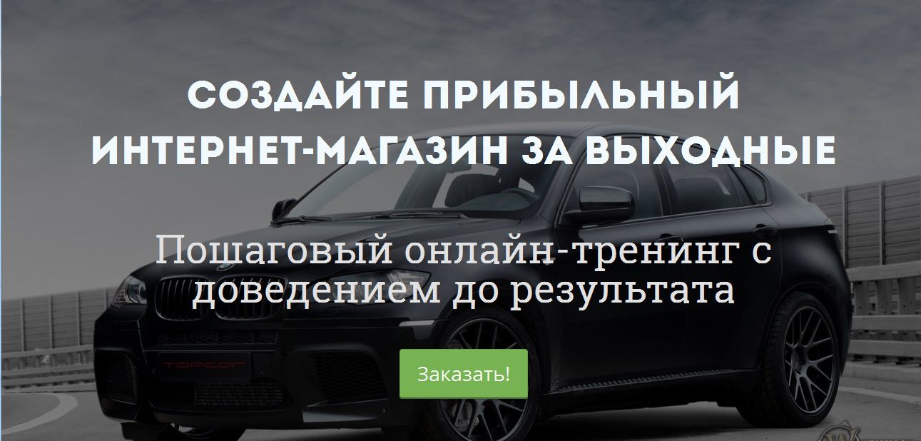 1be12ccb73066c87fc33be5c5e8a5966.jpg