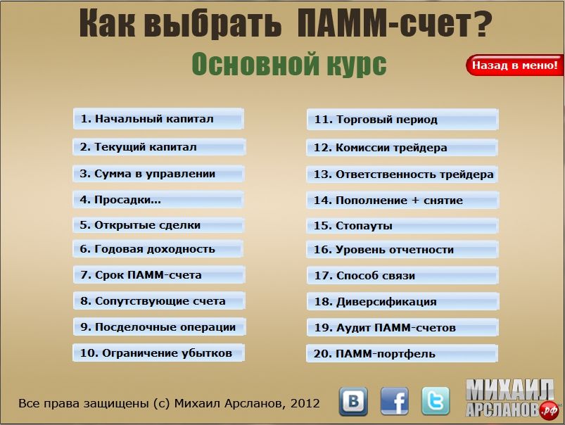 1c02d43c805805d4509d2196d3e06868.jpg
