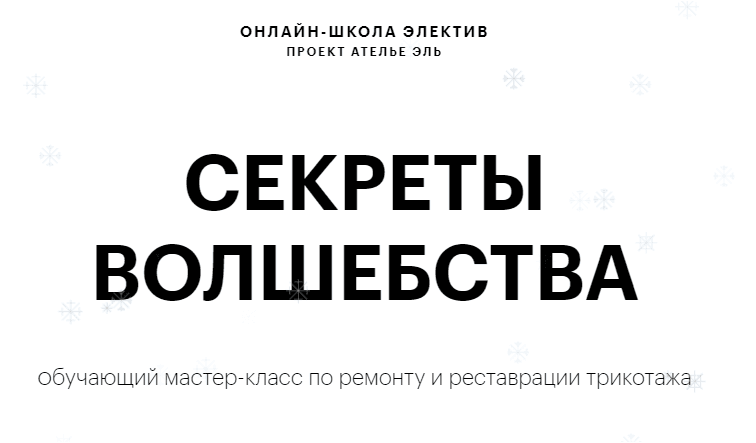 1c04f0710eacc8a998849220c42c79b2.jpg