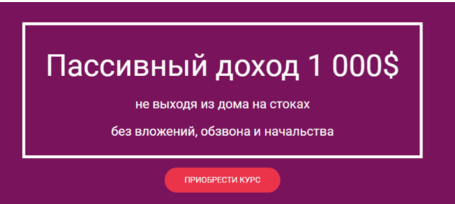 1c8a4ada25e2297cdf99f84b73931679.jpg