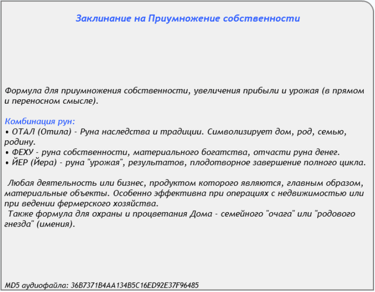 1cfdf3ced246a08c2224a6de89e5f14c.jpg