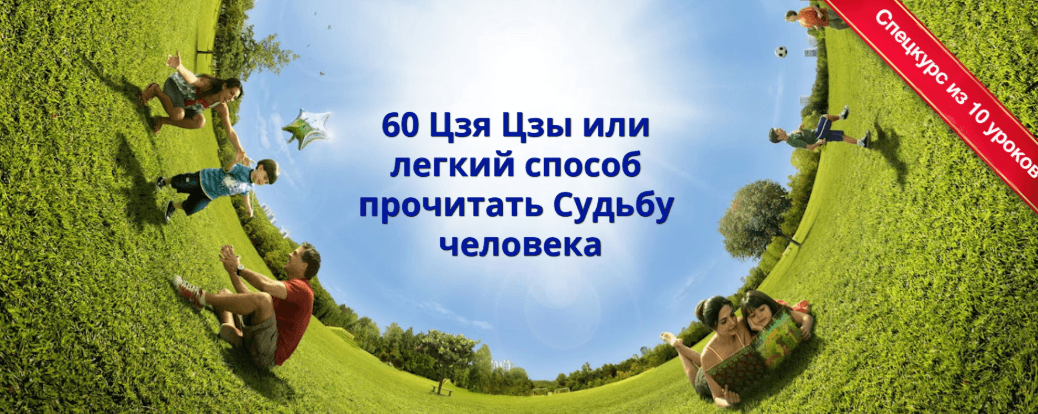 1ea035edbb342abc3bbb82239984bdfc.jpg
