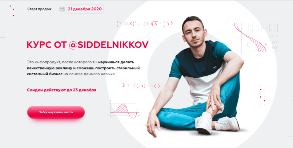 1eb5d7ddcf44b7d44c160e45531f9a73.jpg