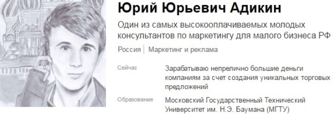 1edf9a0fe5cf7a8a3a959391032cea42.jpg