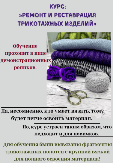 1f420b84316d5bab9a4d0edb6b212378.jpg