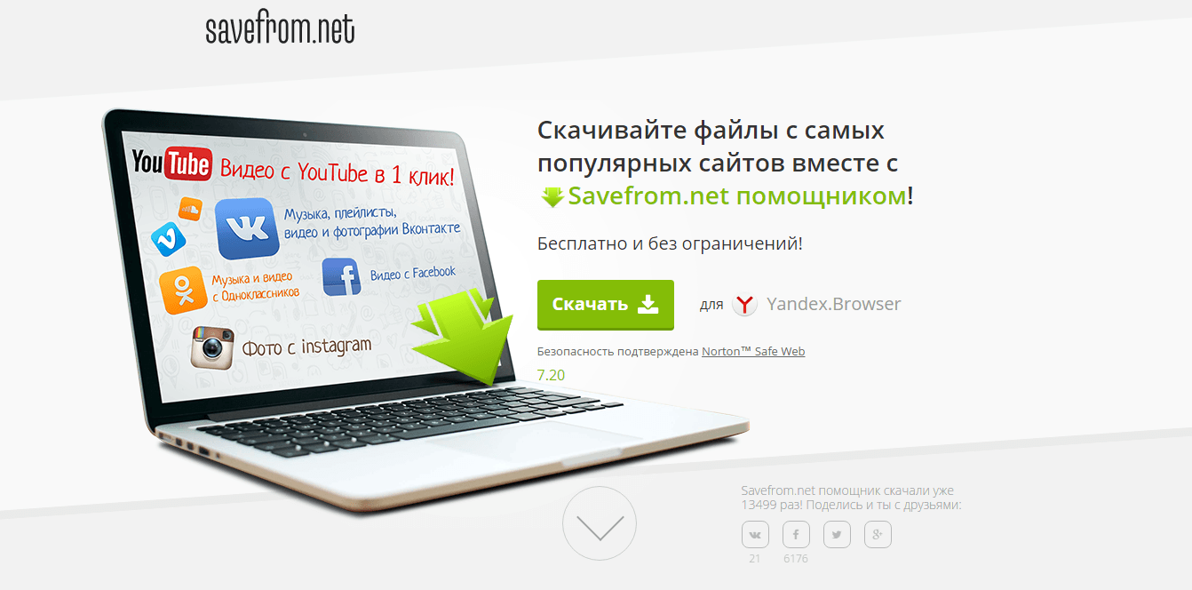 1f7fcc616a11881fc67d561ead0c86d1.jpg