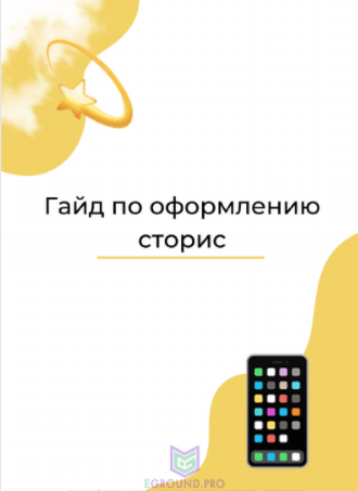 1f9a2eb05f30fa8b0ec63b86abcfe437.jpg