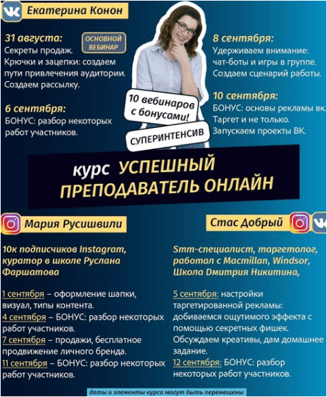 1fb99d15205f6d2767568e2f5354de78.jpg