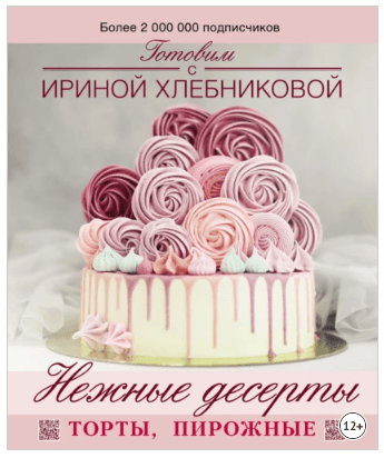 2034ed86d67862344dbb016964ca0540.jpg