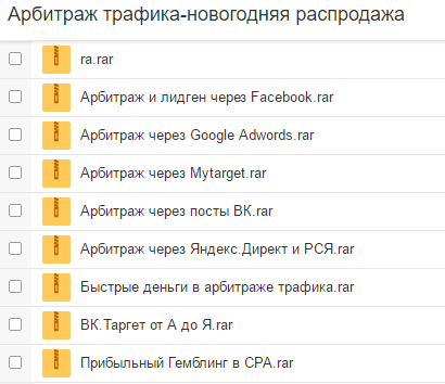 21faf6930ae44a775ce8a90bbce27b38.jpg