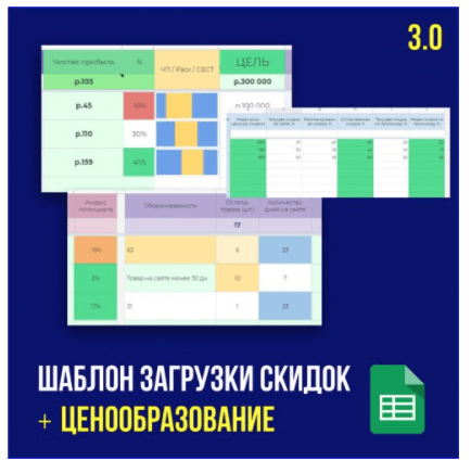 222cd211d8c8052ffa7a3d50a8e31a4e.jpg