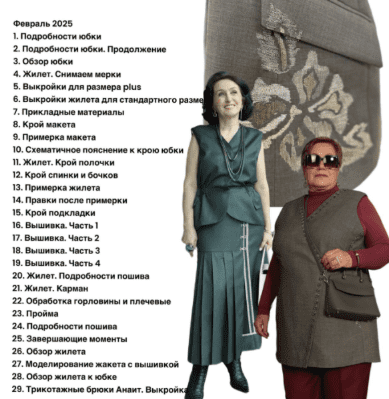 2333818e249f4dcdec2bd9eda81eedad.jpg