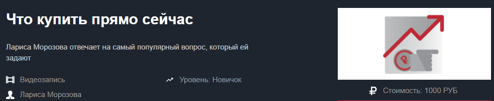 2368130697edbd4a24fc9dced3f362da.jpg