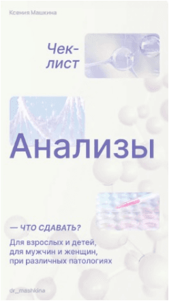 238ee2c844387a1f0733b1db6c246d5c.jpg