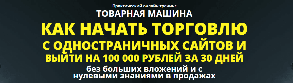23a83b3b23fa875e39e7b39aee2fc360.jpg