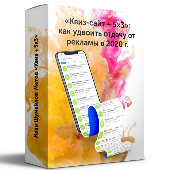 23fcba8273d1fbd9a3445a1b90314d7d.jpg