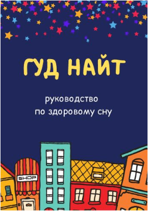 241fbd8124c9d231476d91da4c646222.jpg
