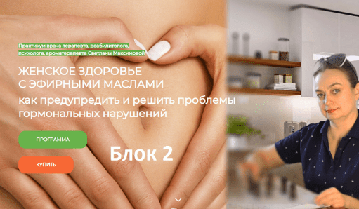 242ced3af15cc4be261fb952f02e69b6.jpg