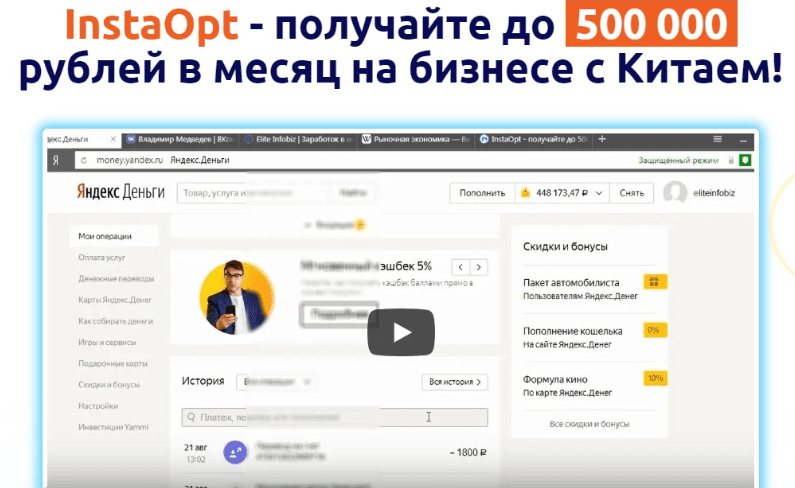 2453d348440273436440f7b75b4243e9.jpg