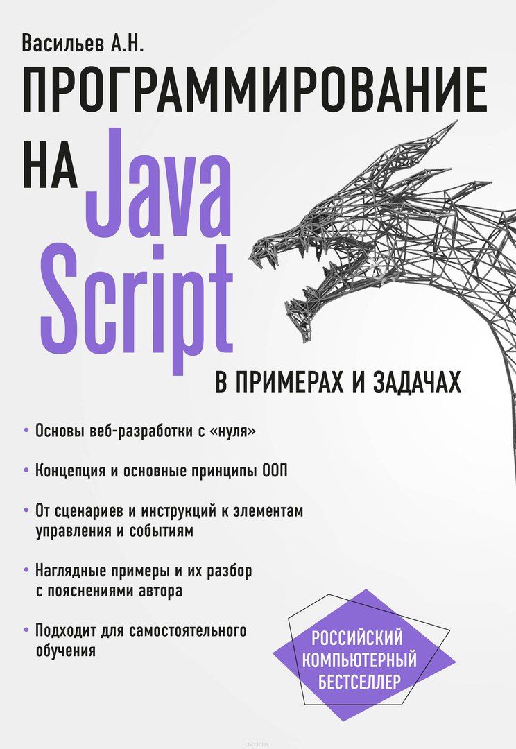 248895513b8c8b89755e4f644168fbe3.jpg