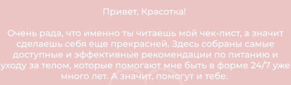 24e8df8fa8d8c23f78d9e659ddd0eb0a.jpg