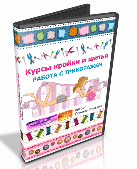 24fdc200c1a7ac5abbf38a7f44a915c8.jpg