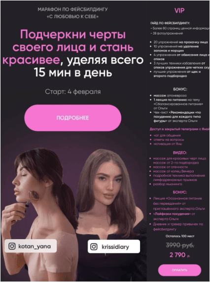 25105a84e6cfa9d9a7017acce7f67504.jpg