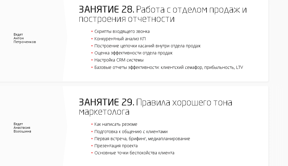 2532eb021de09895bc0e49c3b0c68517.jpg
