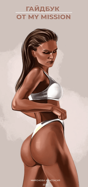 254f0cb76b11764dca7fe60f4c8f60d1.jpg