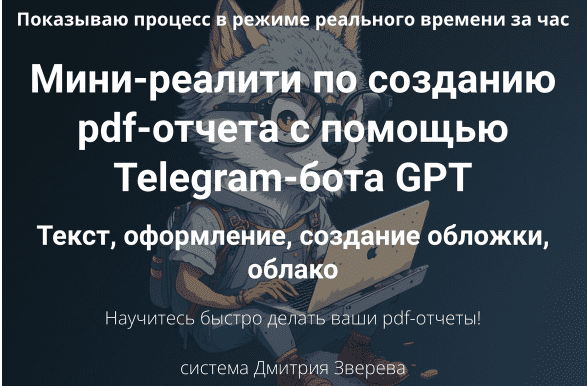 25e44322a380209ba64fce4b36270a67.jpg