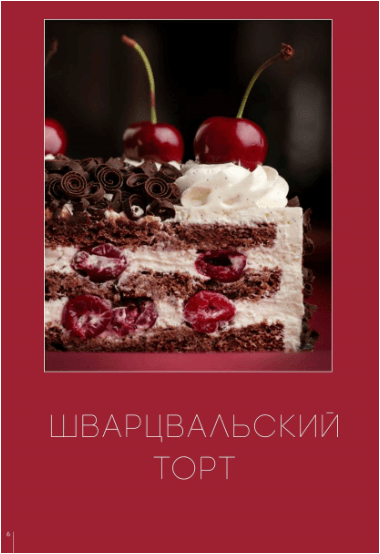 26597efb18cb6ef3513c943ab79bf389.jpg