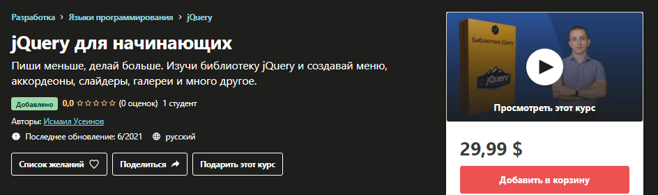26bc62daf7f61a3b363bb6032cb69c13.jpg