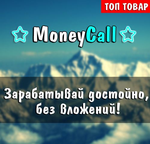 279d3e56edeab9da6af817ef135756e8.jpg