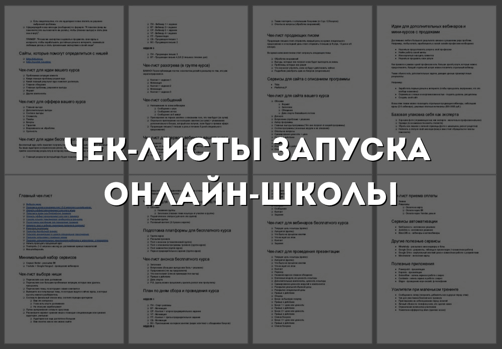 27cba11e200353b2996ad0747013d958.jpg