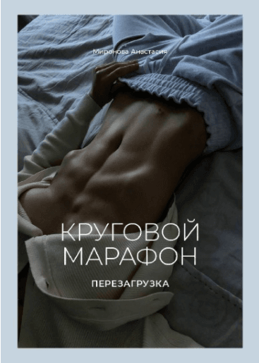 27dd340aa0438414865fc3f726aceebd.jpg