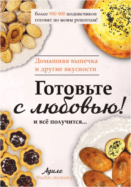 282f04cafac1c5fd7ed5b5bfd934f3e2.jpg