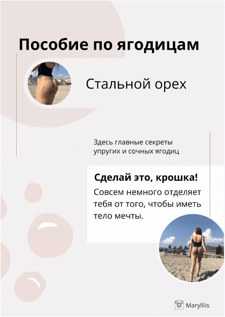 285714cd830d04dbe12bf5b95532db3f.jpg