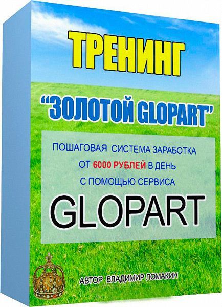 290676c2be9be155fe34ef186c6c6b3b.jpg