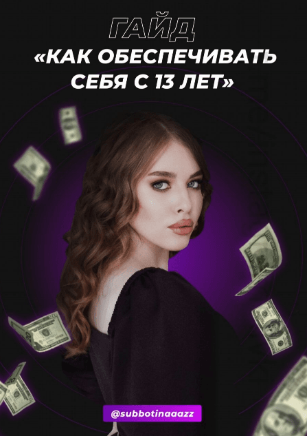 2955ed325c44e9a8e49c9b3c384236e2.jpg