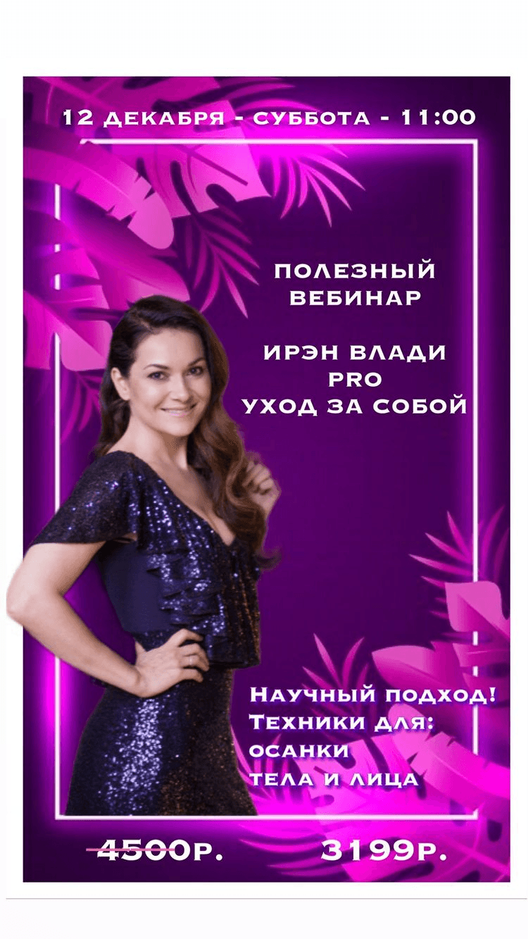 2993ed174b3c750ff5d286563c6e5b09.jpg