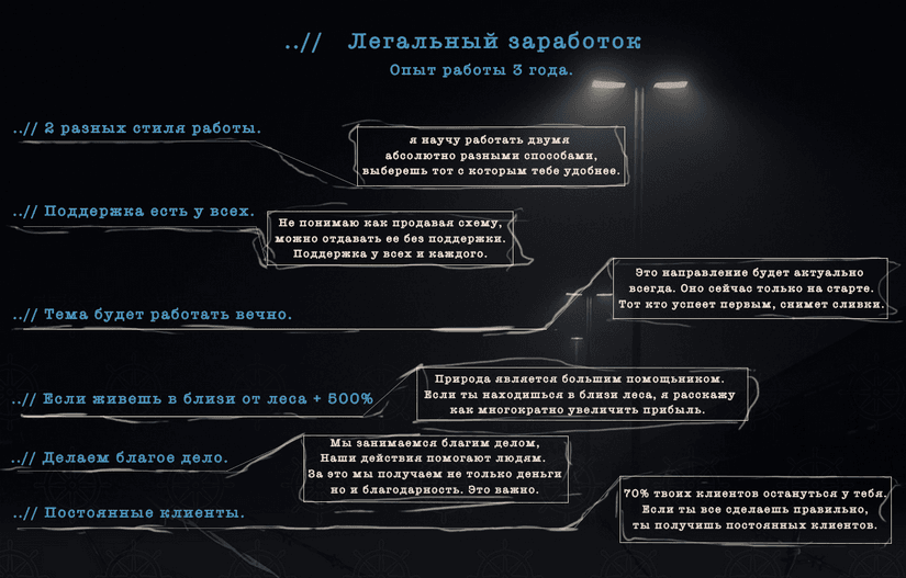 29e0b71107701da86eabe4d6f31dcce2.jpg